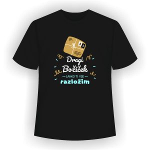 Otroška fantovska božična majica - božičkov napis 2