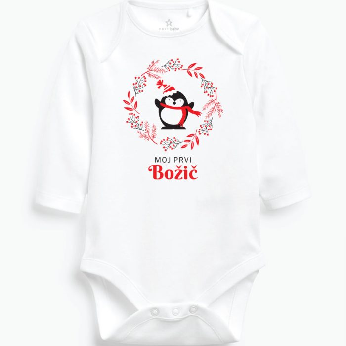 AlineaTisk_moj_prvi_bozic_bodi-3